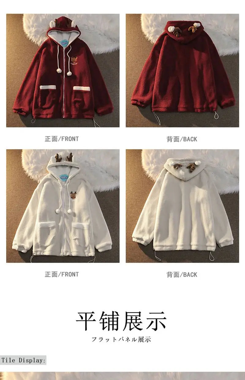 Cute Elk Lamb Velvet Hoodie