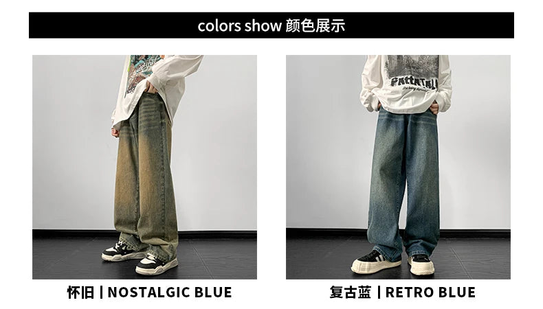 Harajuku Vintage Straight Loose Denim Washed Jeans